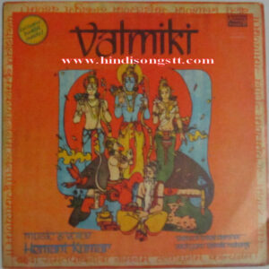 Hemant Kumar - Vahi Eck Tri Kal Darshee Aadi Guru Valmiki Maharaj - 2