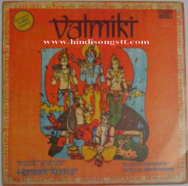 Hemant Kumar - Vahi Eck Tri Kal Darshee Aadi Guru Valmiki Maharaj - 2