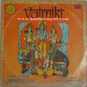 Hemant Kumar - Vahi Eck Tri Kal Darshee Aadi Guru Valmiki Maharaj - 3