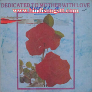 Dedicated To Mother With Love (2)