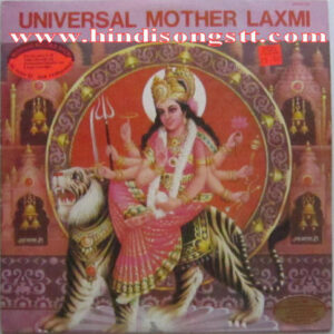 Universal Mother Laxmi (1)