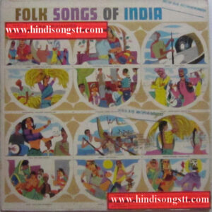 Folk Songs Of India - D/ELRZ.11