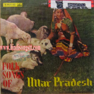 Folk Songs Of Uttar Pradesh - ECLP-2266