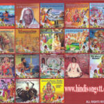 Ramayan Katha - Battle Between Vali & Sugriv