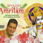 Pt. Munelal Maharaj - Bhajan Amritam (DVD)