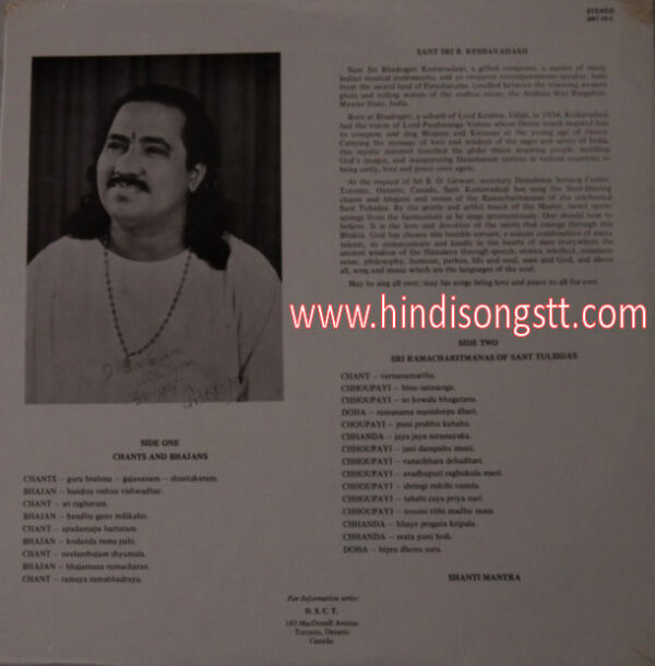 Sant Sri B. Keshavadasji Chants & Bhajans & Ramayan