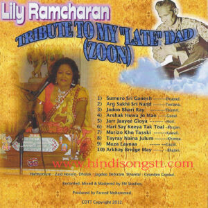 Lily Ramcharan - Tribute To My