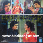 Prem Nagar (1974)