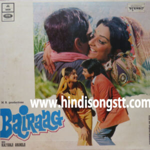 Bairaag (1973)