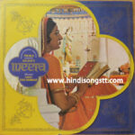 Meera (1977)