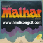 Malhar