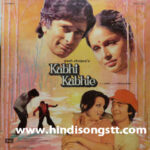 Kabhi Kabhie