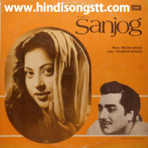 Sanjog