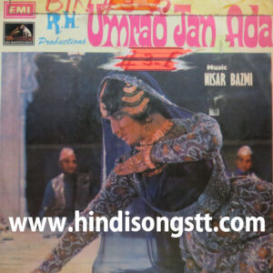 Umrao Jan Ada