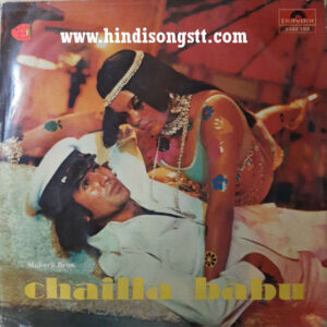 Chailla Babu