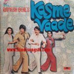 Kasme Vaade