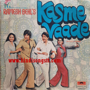 Kasme Vaade