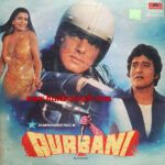 Qurbani
