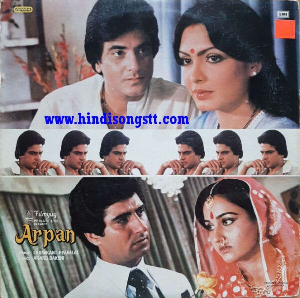 Arpan