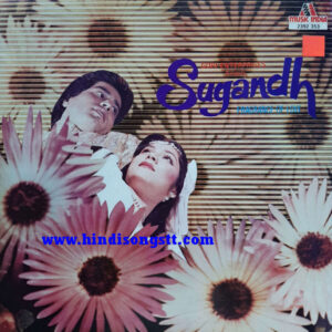 Sugandh
