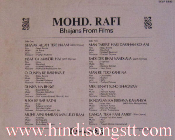 Mohd. Rafi - Bhajan From Films - Image 2