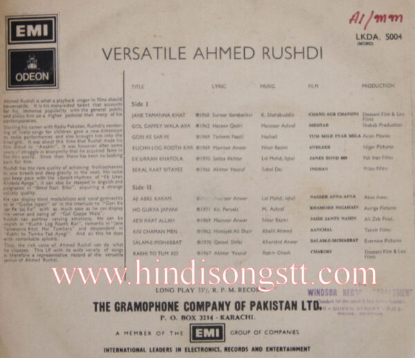 Versatile AHMED RUSHDI - Image 2