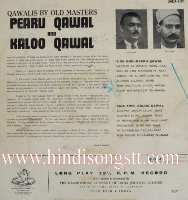 Pearu Qawal & Kaloo Qawal - Qawalis By Old Masters - Image 2