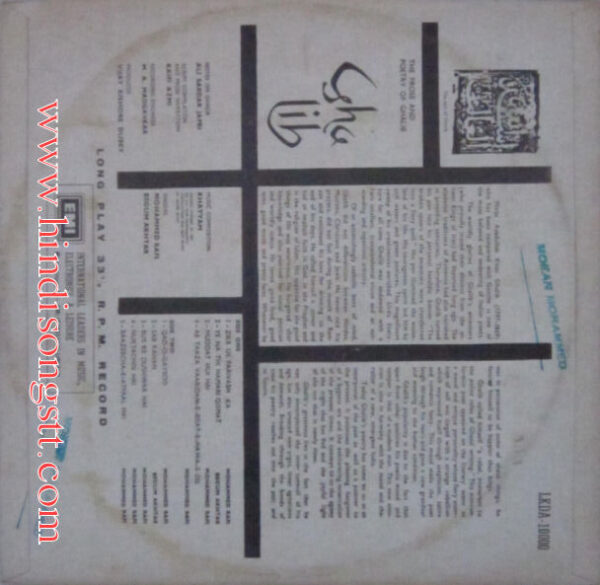 Mohd. Rafi & Begum Akhtar - Ghalib - Portrait Of A Genius - Image 2