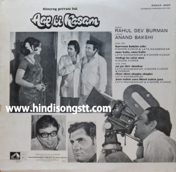 Aap Ki Kasam (1973) - Image 2