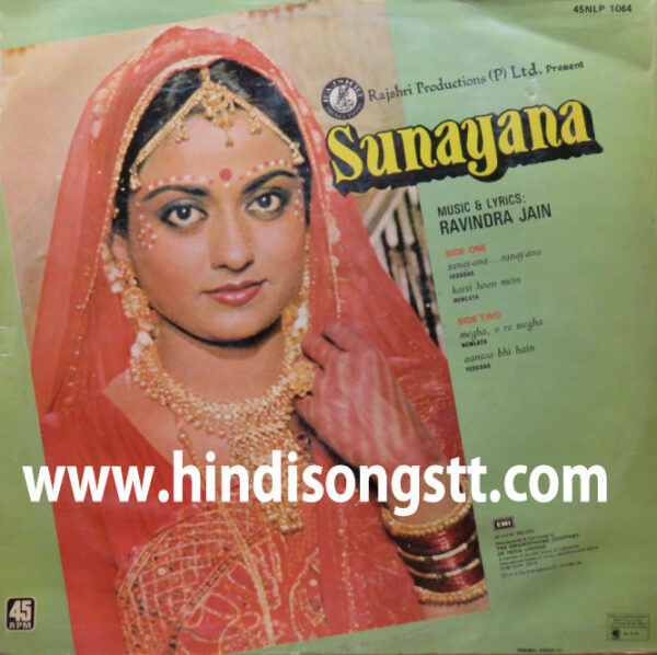 Sunayana - Image 2