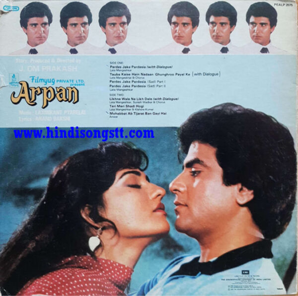 Arpan - Image 2