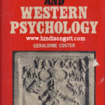 Yoga And Western Psychology - Geraldine Coster