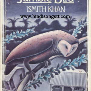 The Jumbie Bird - Ismith Khan