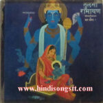Mukesh - Tulsi Ramayan - Bal Kand 1 (2)